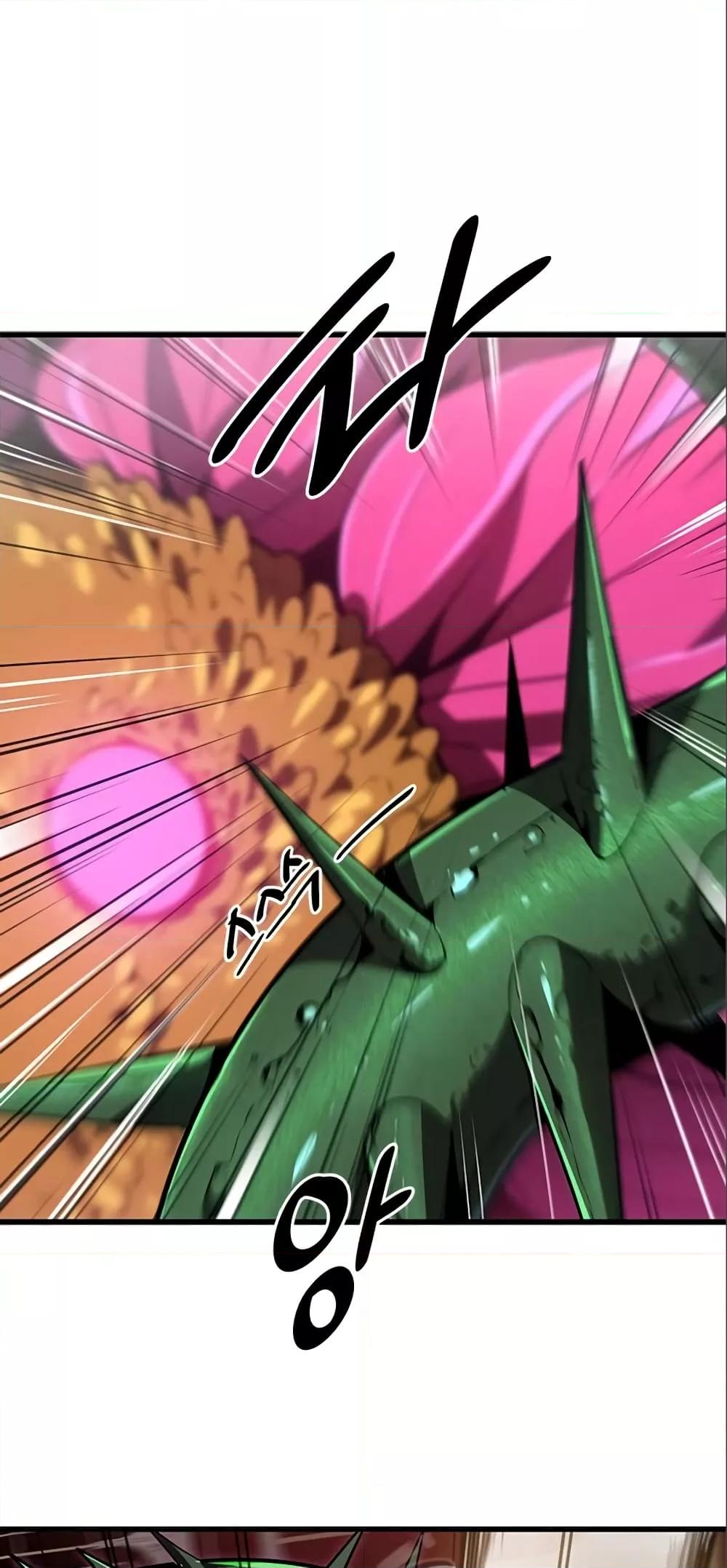 Legendary Ranker’s Comeback 14 30